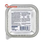 تصویر ووم گربه winston گوشت بره و مرغ