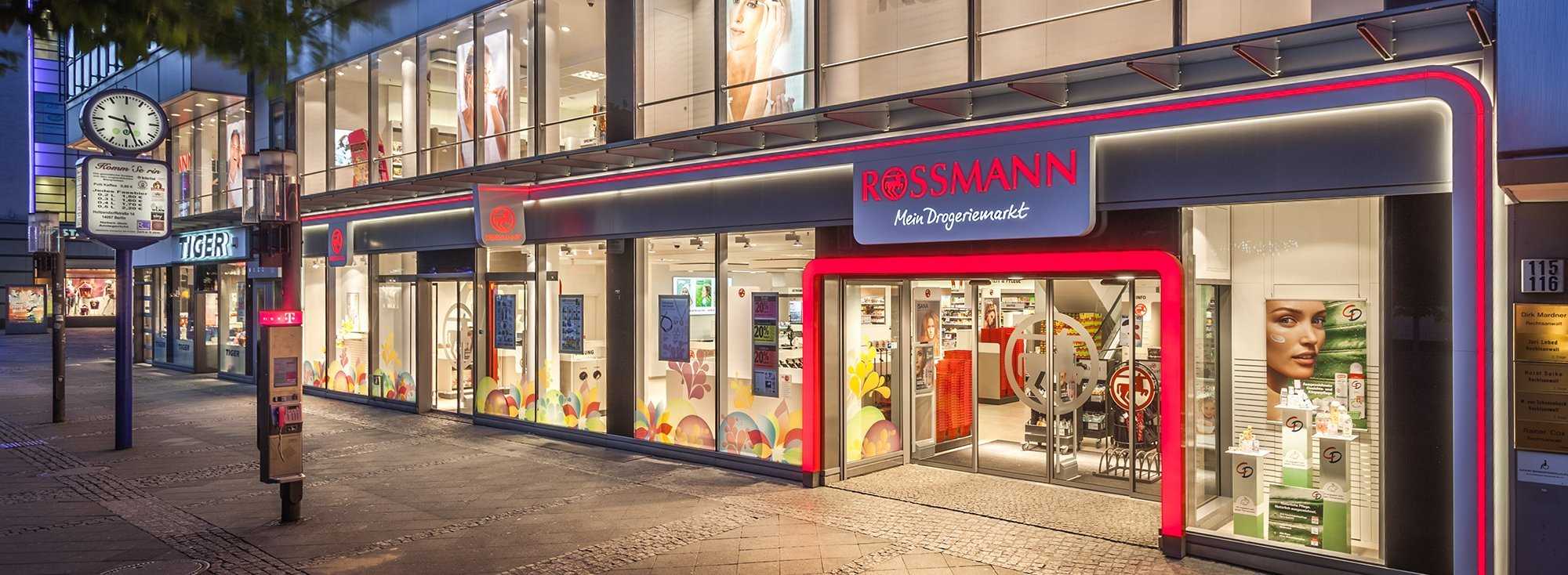 فروشگاه Rossmann