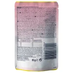 عکس پوچ بچه گربه هپی کت با گوشت مرغ