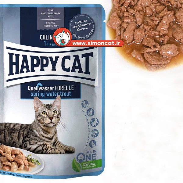 عکس پوچ گربه عقیم شده Happy Cat با طعم ماهی قزل آلا