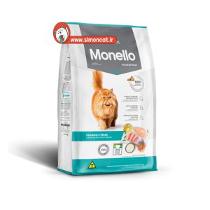 غذای خشک گربه  monello
