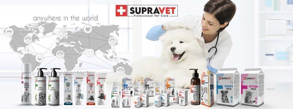 محصولات حیوانات خانگی سوپراوت (SupraVet)