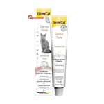 مولتی ویتامین گربه جیم کت برای پوست حساس