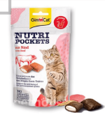 عکس تشویقی گربه جیم کت با طعم گوشت گاو