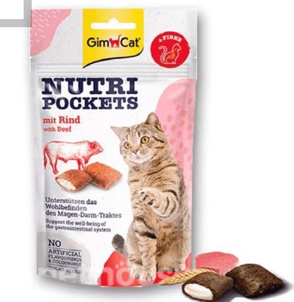 عکس تشویقی گربه جیم کت با طعم گوشت گاو