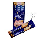 بستنی گربه کوشیدا طعم مرغ