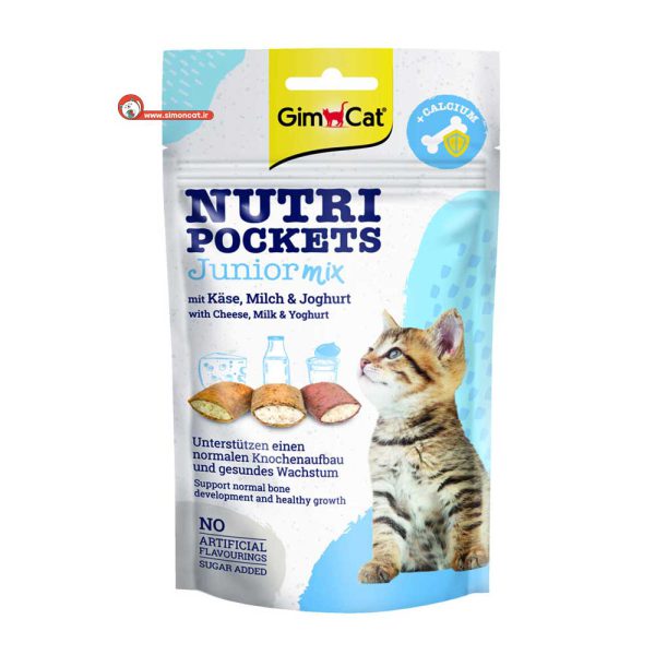 تشویقی تقویت رشد گربه Gim Cat