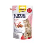 تشویقی گربه جیم کت با طعم گوشت گاو