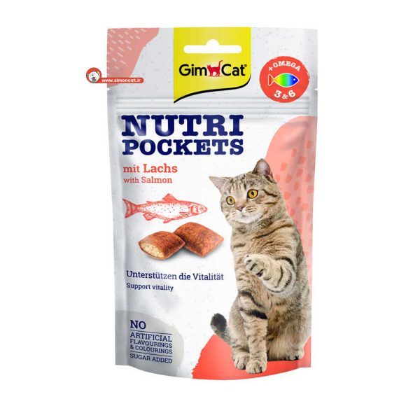 تشویقی گربه مغزدار Gim Cat با طعم ماهی سالمون