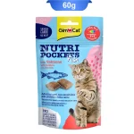 عکس تشویقی گربه Gim Cat طعم ماهی سالمون