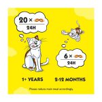 مصرف تشویقی گربه دریمز طعم اردک لذیذ