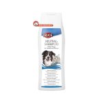 شامپو گربه و سگ مدل نیوترال