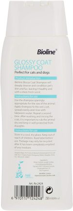 پشت شامپو گربه و سگ Bioline