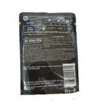 پشت پوچ گربه ژلیش آلمانی Sheba مدل ماهی تن 85 گرمی