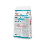 تصویر غذا خشک گربه بزرگسال رفلکس