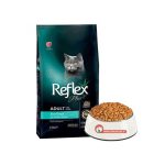 عکس غذا خشک گربه رفلکس