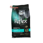 غذا خشک گربه رفلکس Sterilised