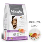 غذای خشک گربه عقیم مونلو طعم بوقلمون و ماهی