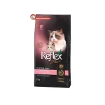 غذا خشک گربه مادر و بچه گربه رفلکس