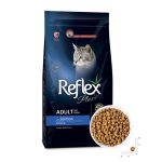 غذای خشک گربه رفلکس پلاس ادالت با طعم salmon
