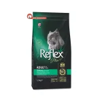 غذای خشک گربه یورینری رفلکس پلاس با طعم مرغ