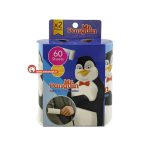 یدک پرزگیر مدل دوبل کوچک مستر پنگوئن