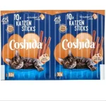 تشویقی مدادی گربه کوشیدا طعم مرغ و جگر