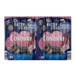 تشویقی‌ مدادی کوشیدا