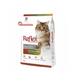 غذای مولتی کالر رفلکس