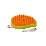 برس شستشوی بخار دار شارژی