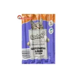 تشویقی 10 عددی کچت