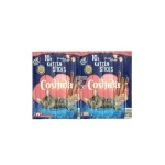 تشویقی مدادی گربه کوشیدا