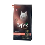غذا خشک گربه رفلکس Hairball با طعم ماهی سالمون