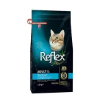 غذا خشک گربه عقیم شده