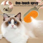 برس بخاردار شارژی