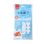 بستنی گربه ونپی طعم سالمون و کدو 70 گرمی