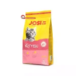 غذای گربه جوسی کت