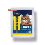 لاینر خاک گربه