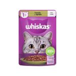 پوچ ویسکاس با طعم گوشت بره