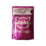 پوچ گربه با طعم ماهی سالمون