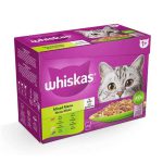 پوچ گربه بالغ ویسکاس