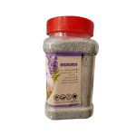 بوگیر و آنتی باکتریال خاک گربه ژوانیت با رایحه لوندر