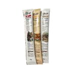 تشویقی گربه پرسا