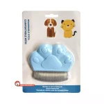 شانه ی گربه