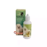 قطره دور چشم سگ