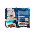 پوچ گربه گورمت مدل ماهی تن وزن 85 گرم