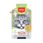 آبگوشت گربه ونپی