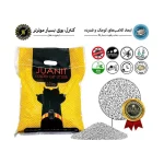 خاک گربه گلدن ژوانیت وزن 10 کیلوگرم