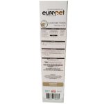 خمیر مالت مخصوص گربه با طعم گوشت گاو یوروپت