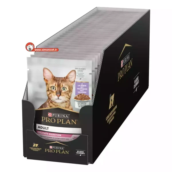عکس پوچ گربه پروپلن Purina